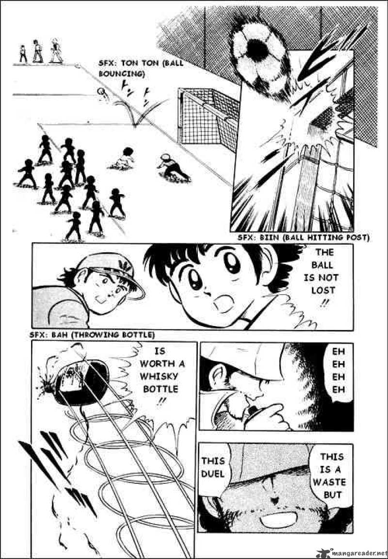 captain_tsubasa_2_13