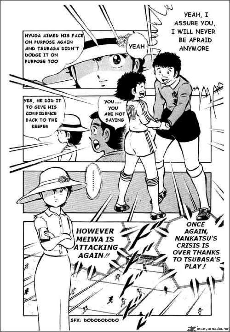 captain_tsubasa_20_10