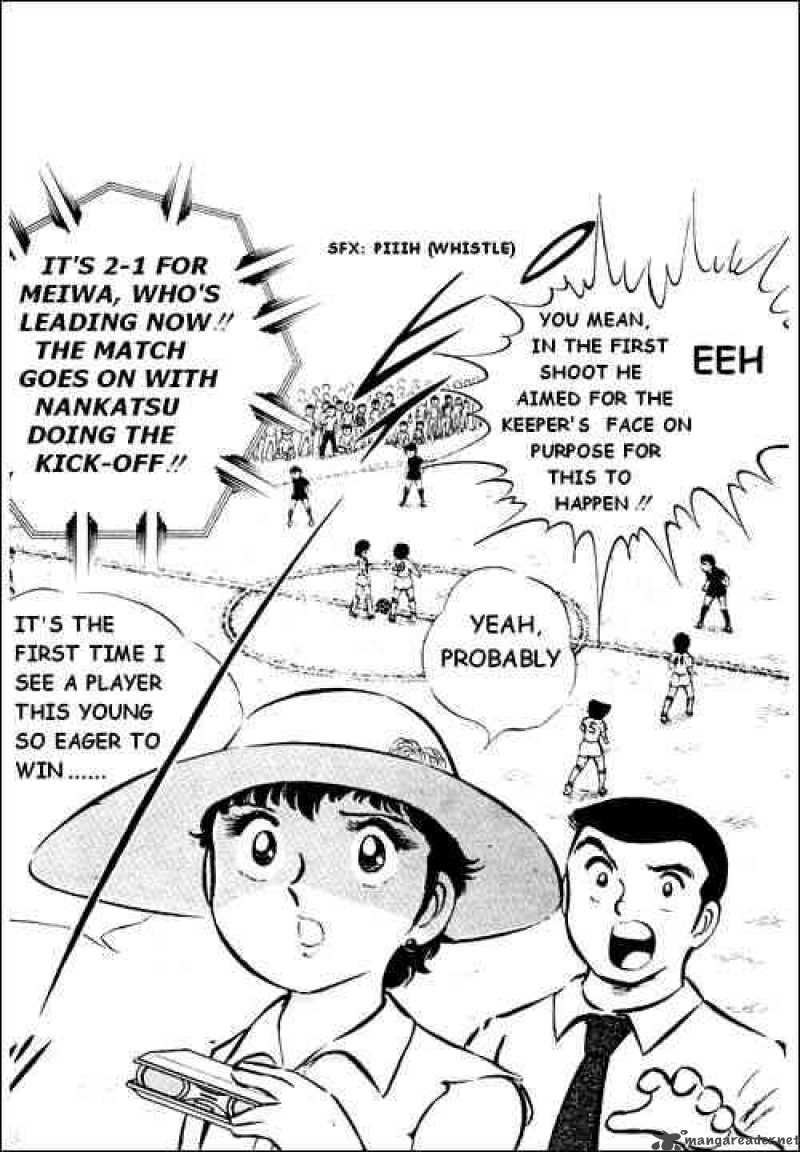 captain_tsubasa_20_2