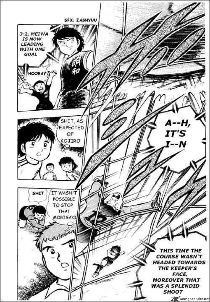 captain_tsubasa_20_26