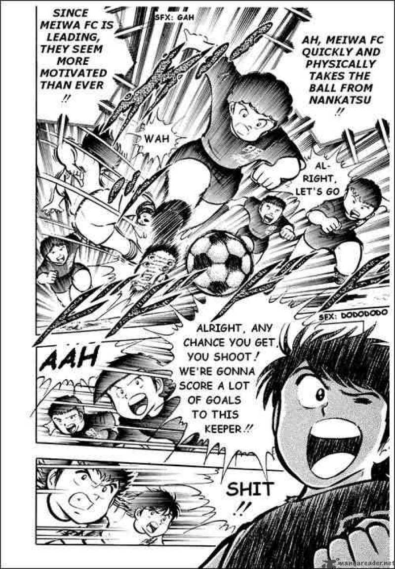 captain_tsubasa_20_3