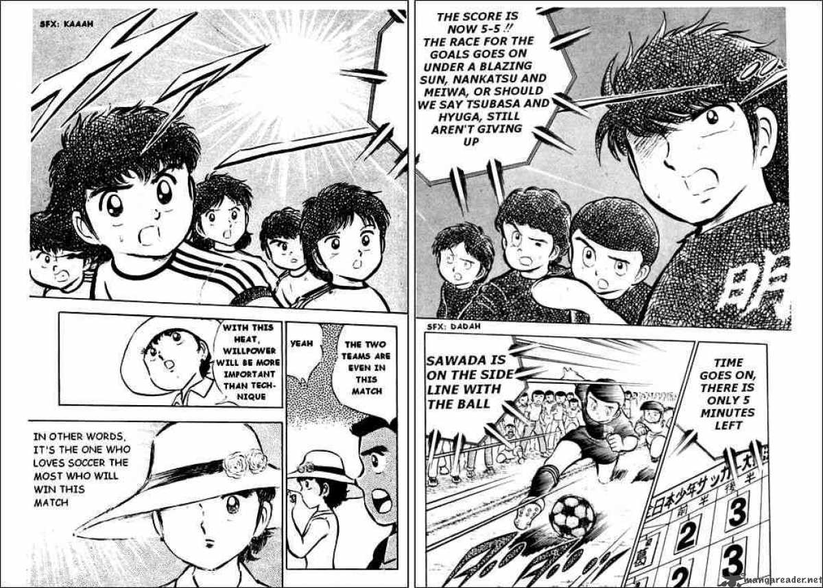 captain_tsubasa_20_31