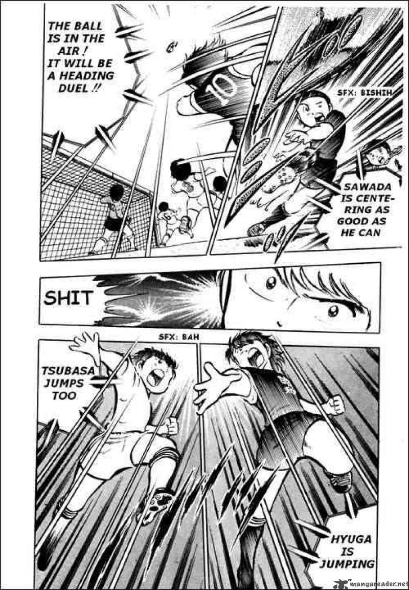 captain_tsubasa_20_32