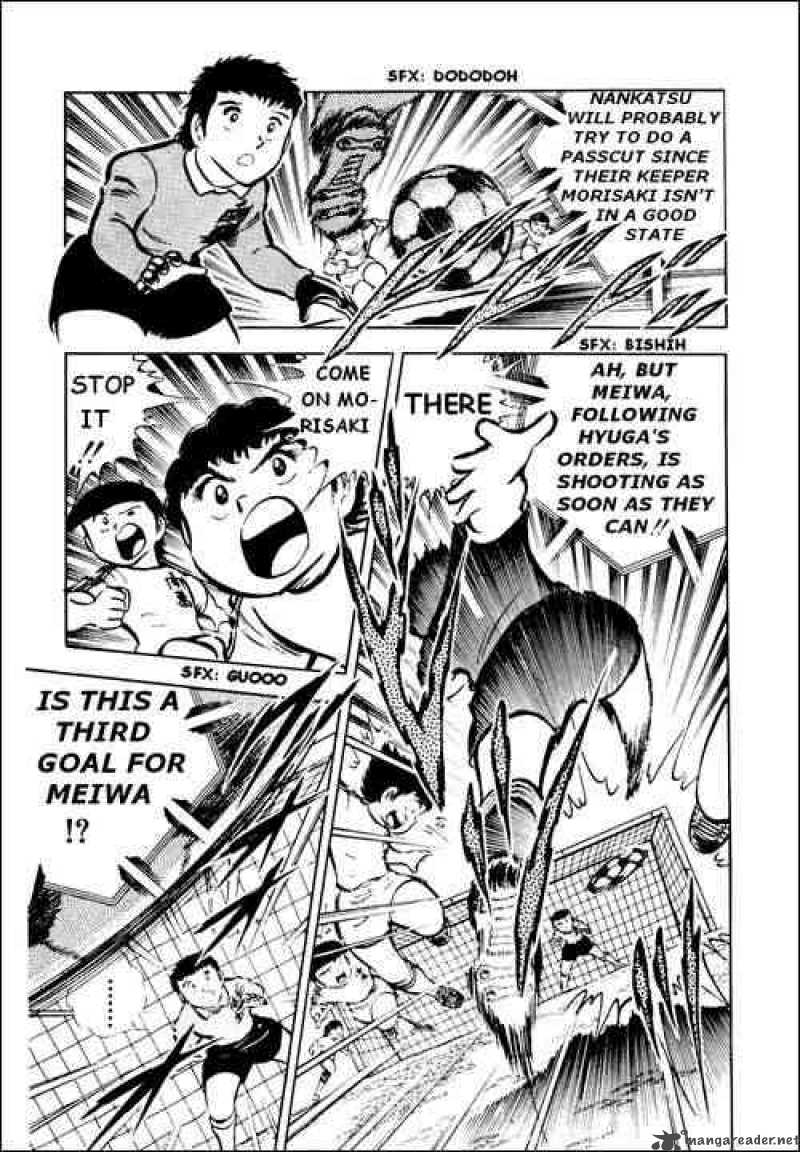 captain_tsubasa_20_4