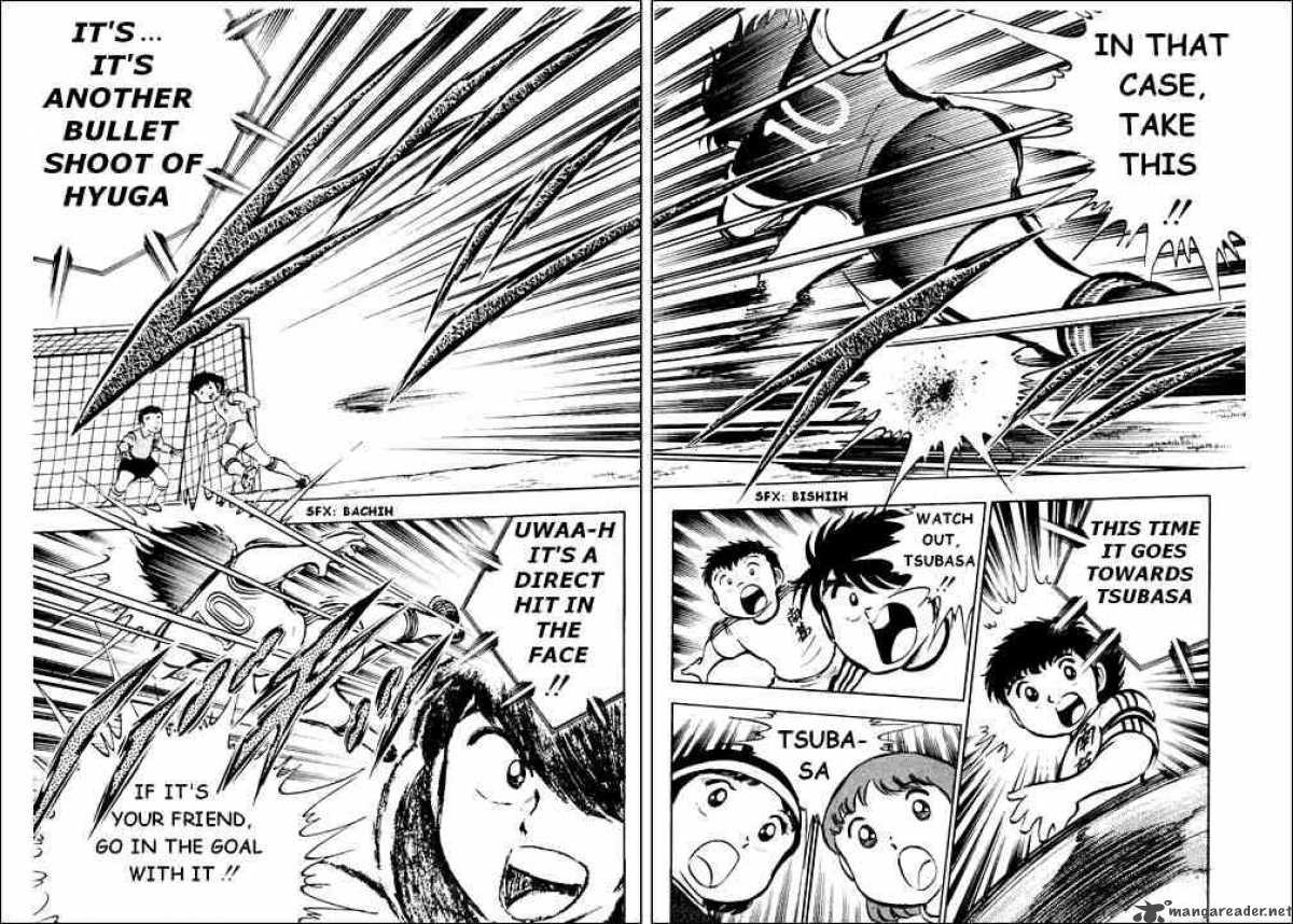 captain_tsubasa_20_7