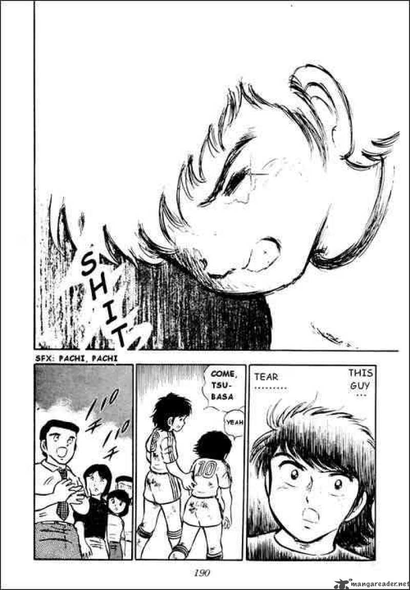 captain_tsubasa_22_20