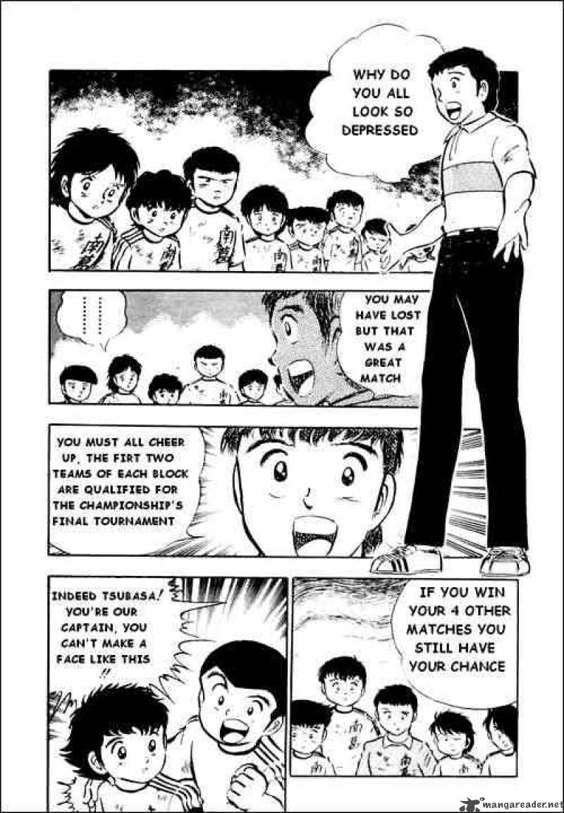 captain_tsubasa_22_22