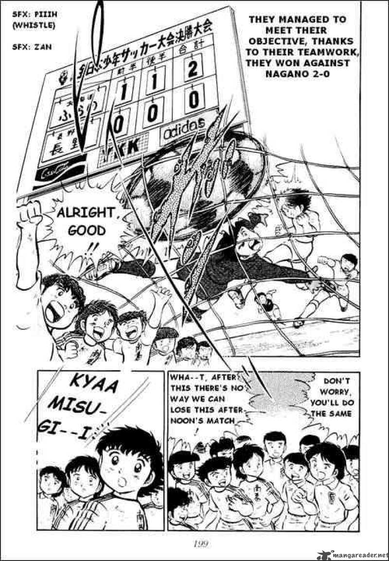 captain_tsubasa_22_29