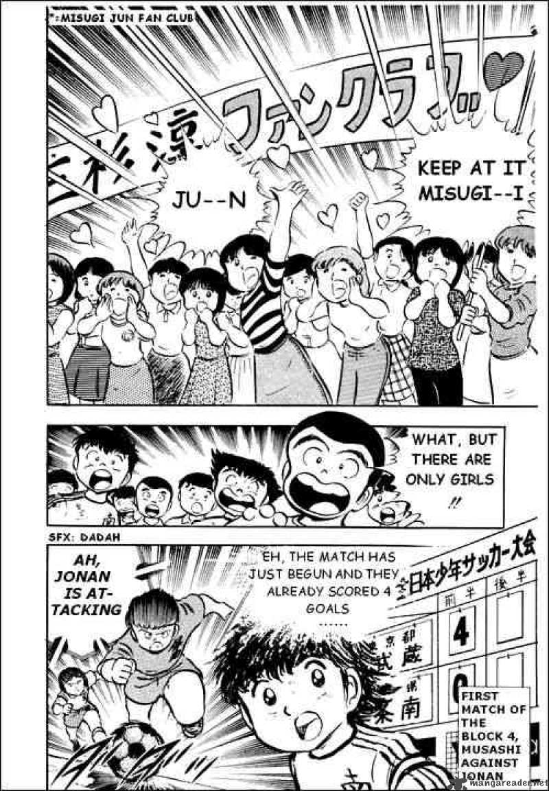 captain_tsubasa_22_30