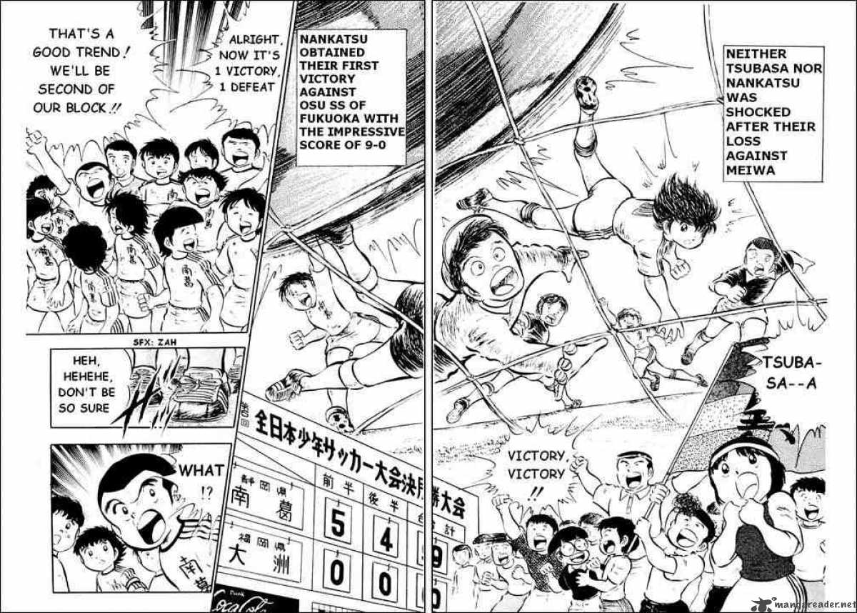 captain_tsubasa_22_41