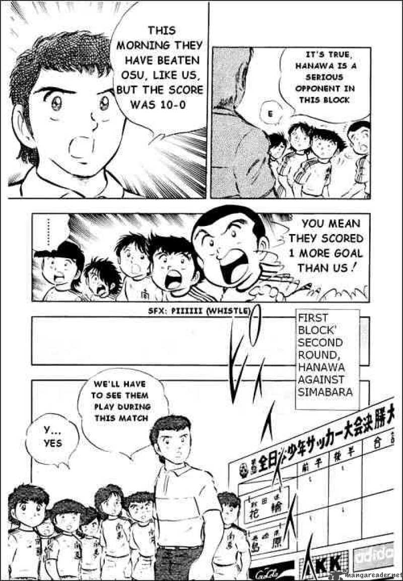 captain_tsubasa_22_43