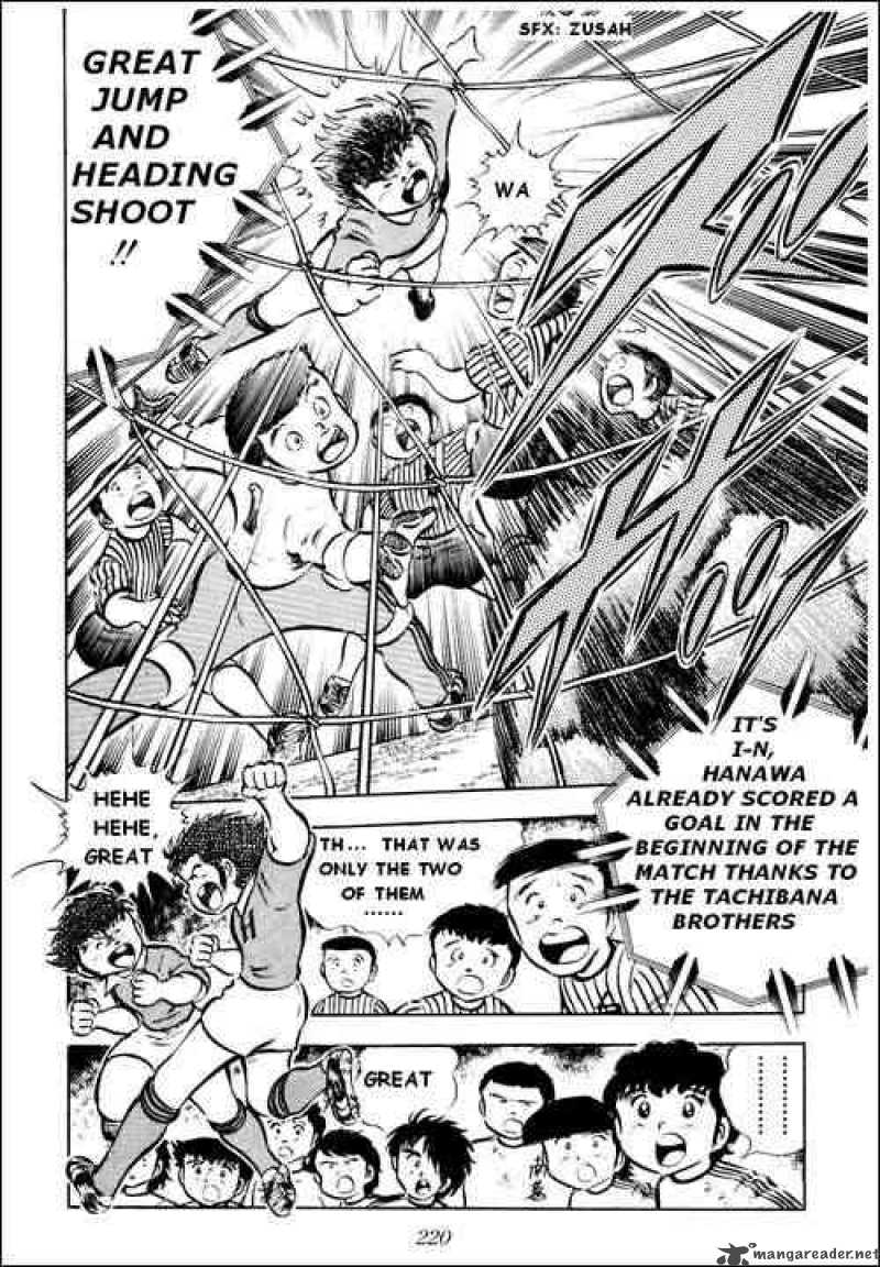 captain_tsubasa_22_48