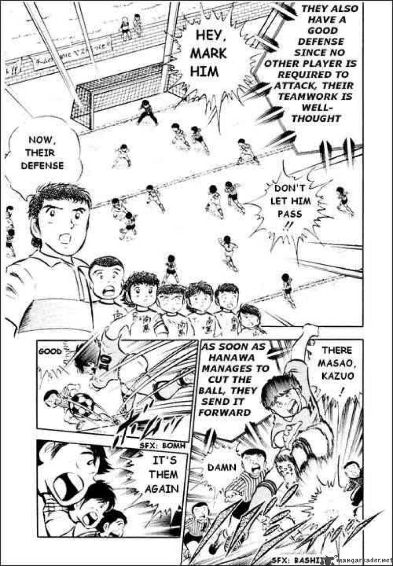 captain_tsubasa_22_49