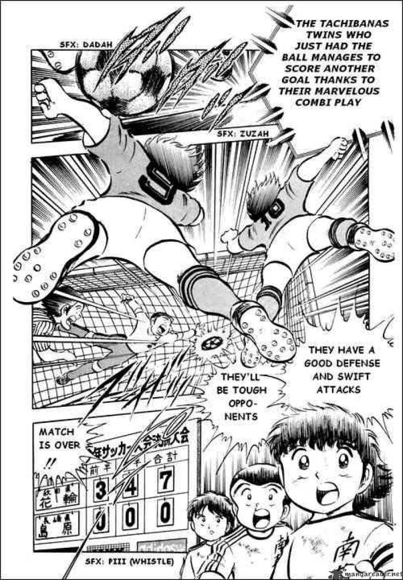 captain_tsubasa_22_50