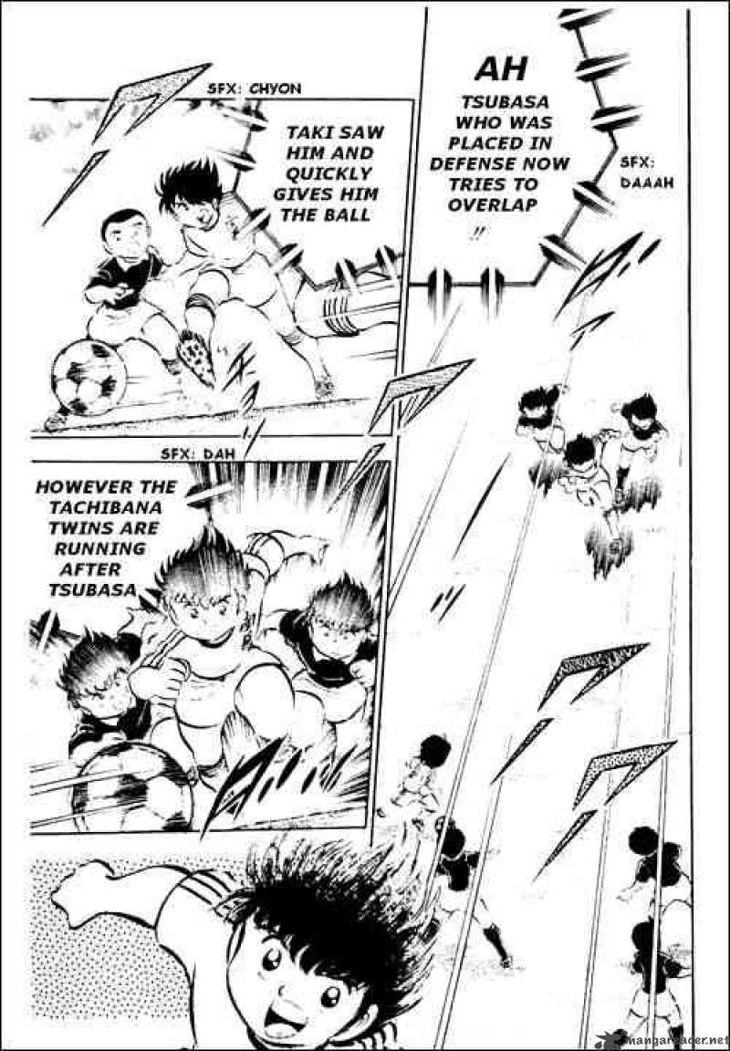 captain_tsubasa_23_12