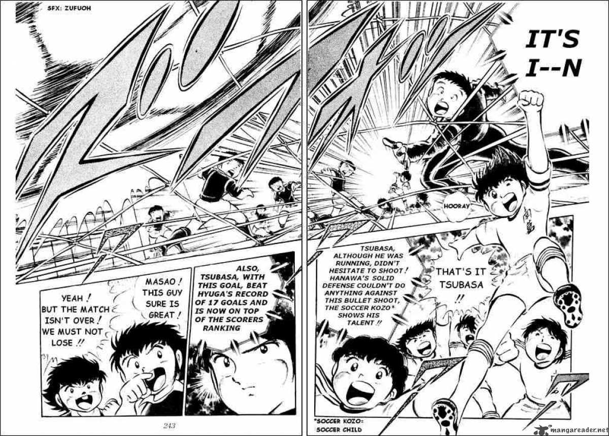 captain_tsubasa_23_14