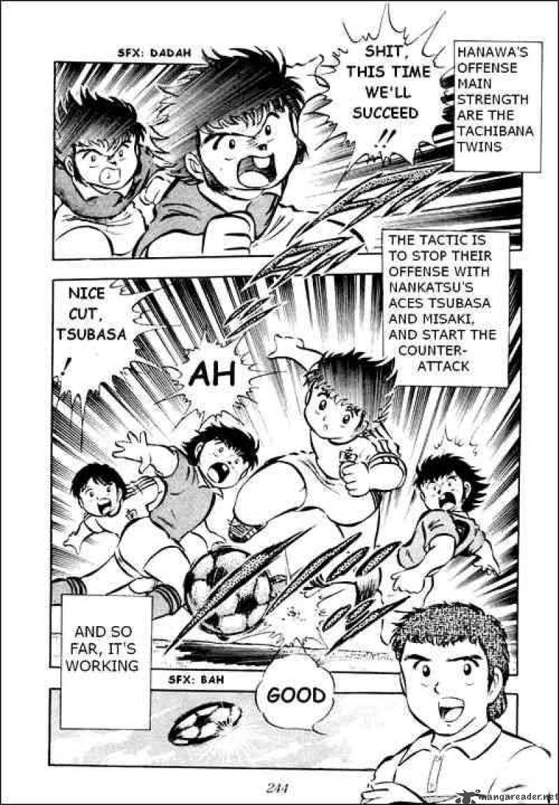 captain_tsubasa_23_15