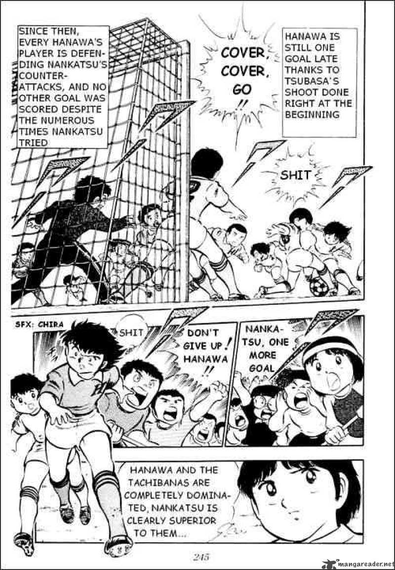 captain_tsubasa_23_16