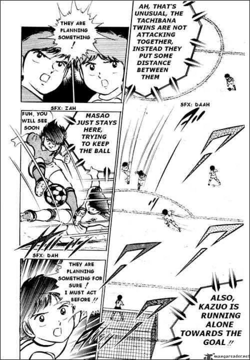 captain_tsubasa_23_23