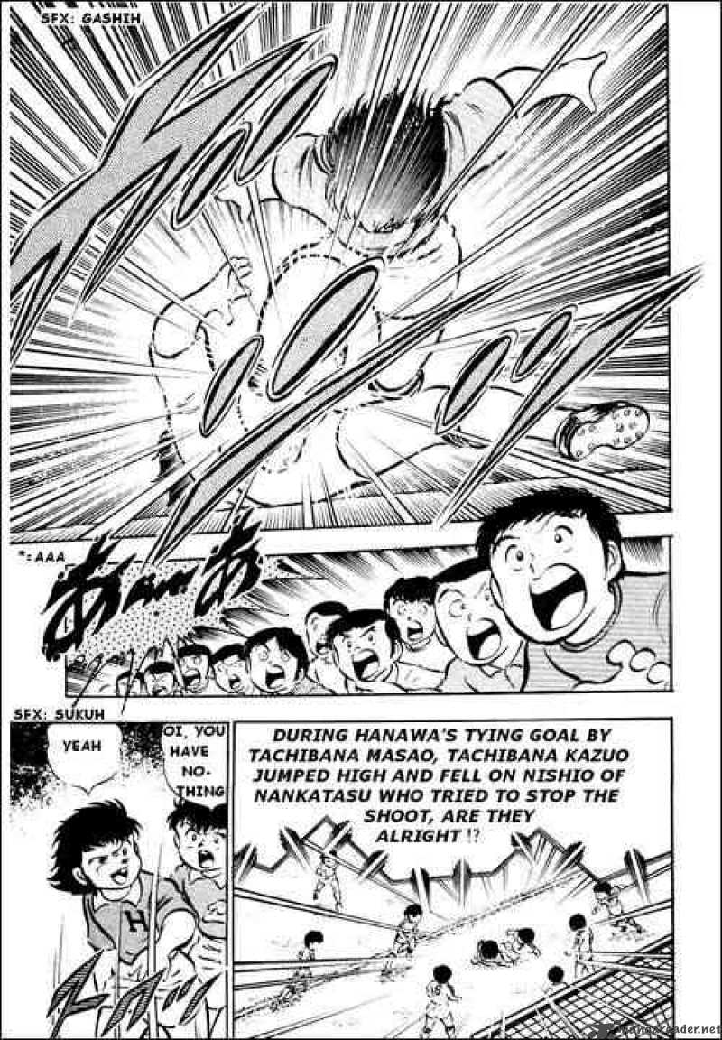 captain_tsubasa_23_30