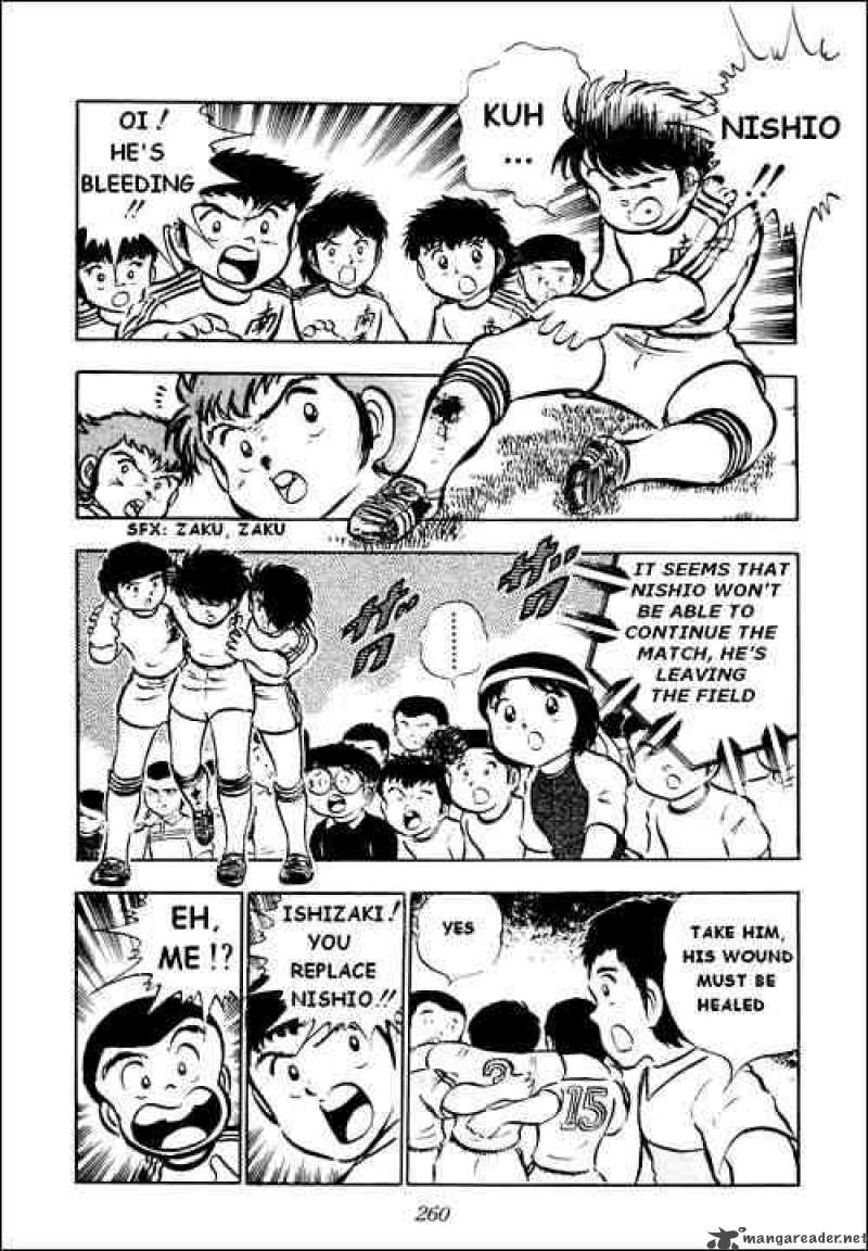 captain_tsubasa_23_31