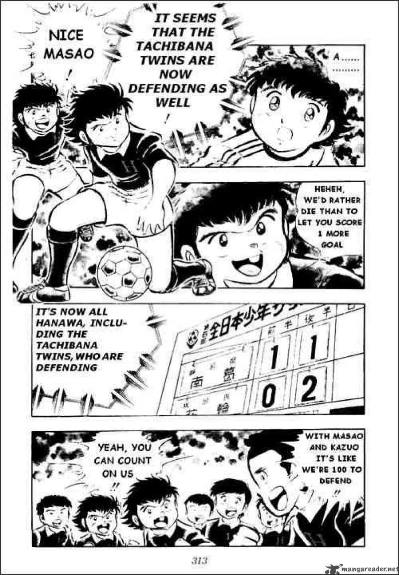 captain_tsubasa_25_11