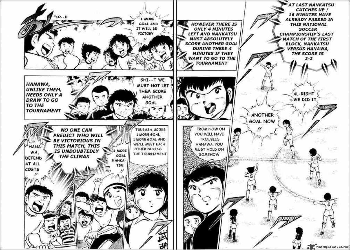 captain_tsubasa_25_3