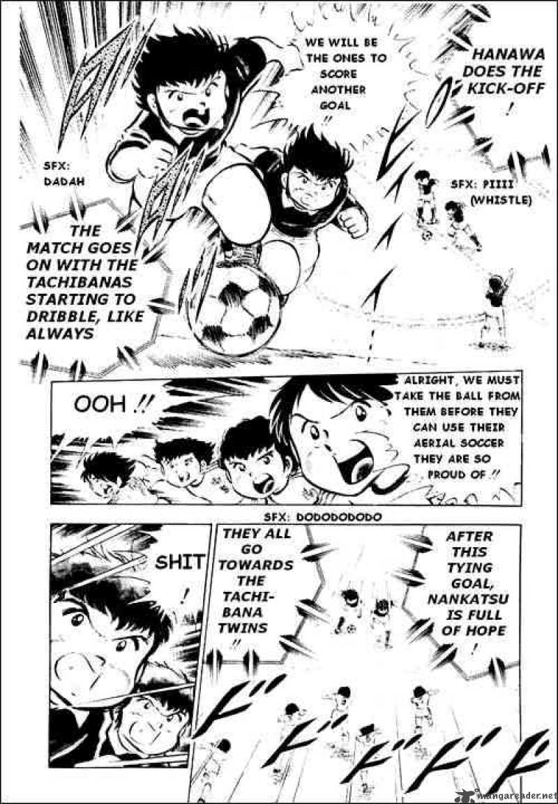 captain_tsubasa_25_4