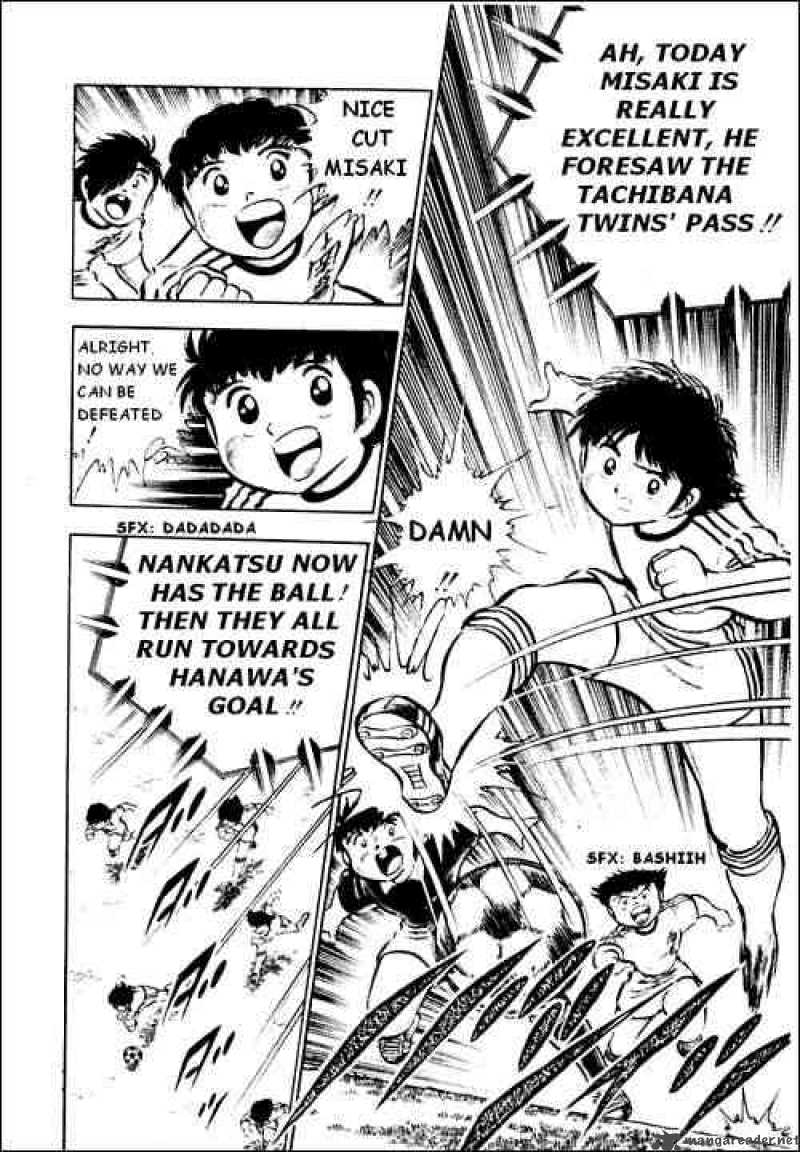 captain_tsubasa_25_6