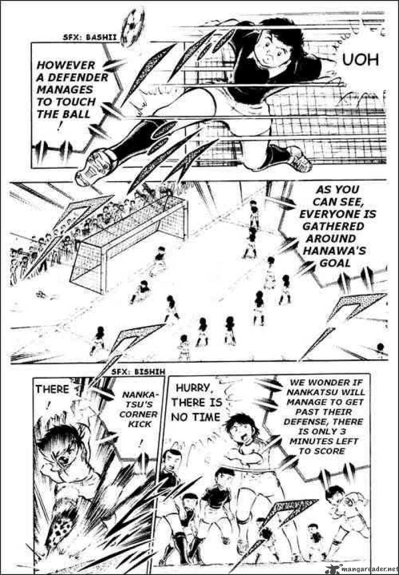 captain_tsubasa_25_8