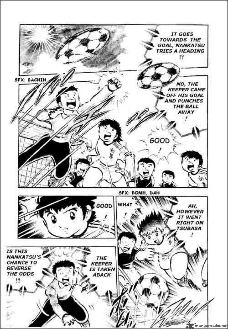 captain_tsubasa_25_9