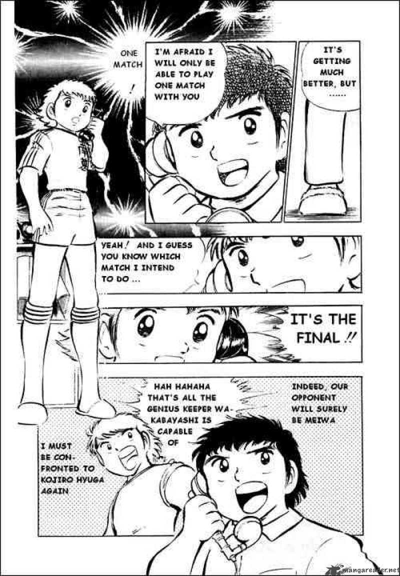 captain_tsubasa_26_20