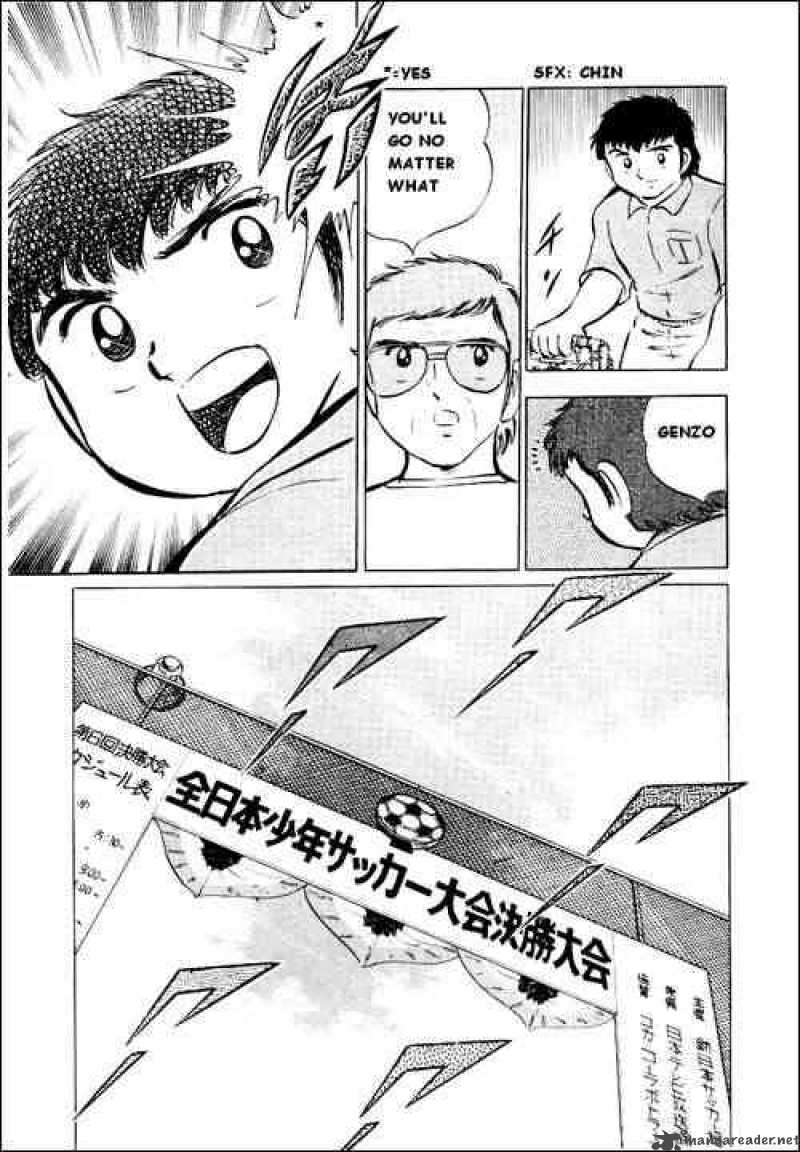 captain_tsubasa_26_22