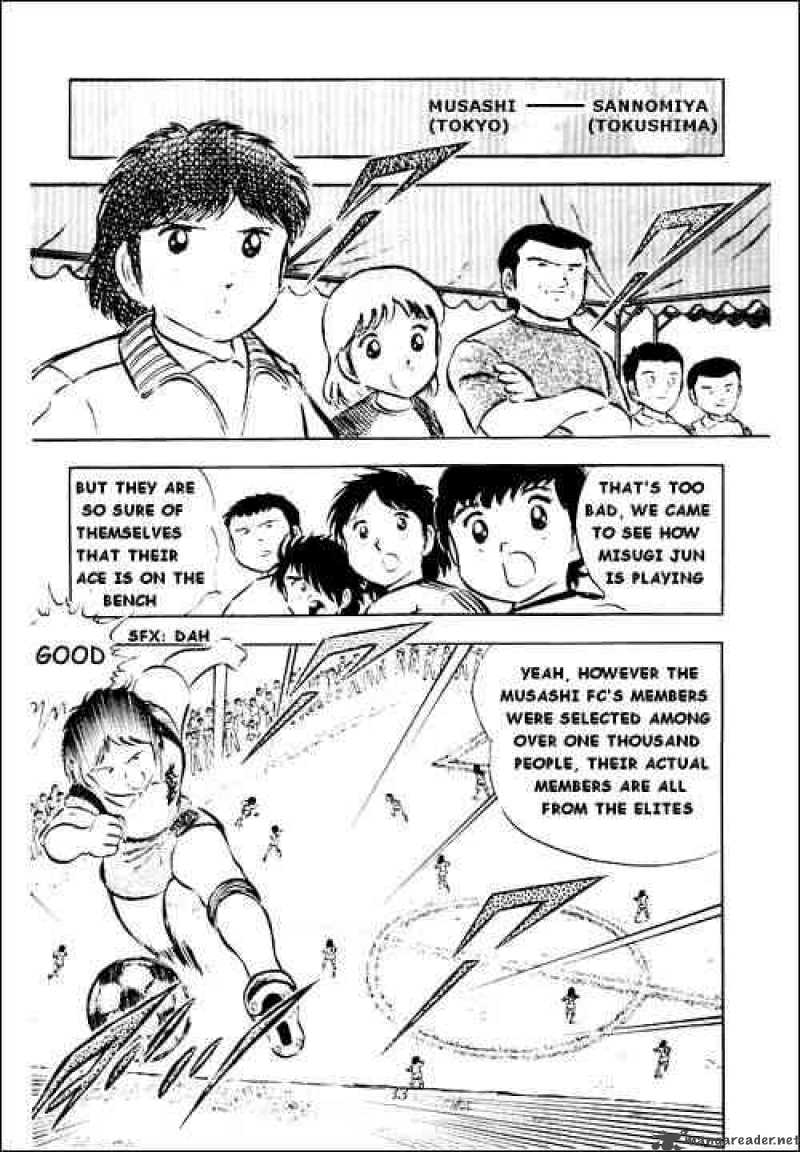 captain_tsubasa_26_26