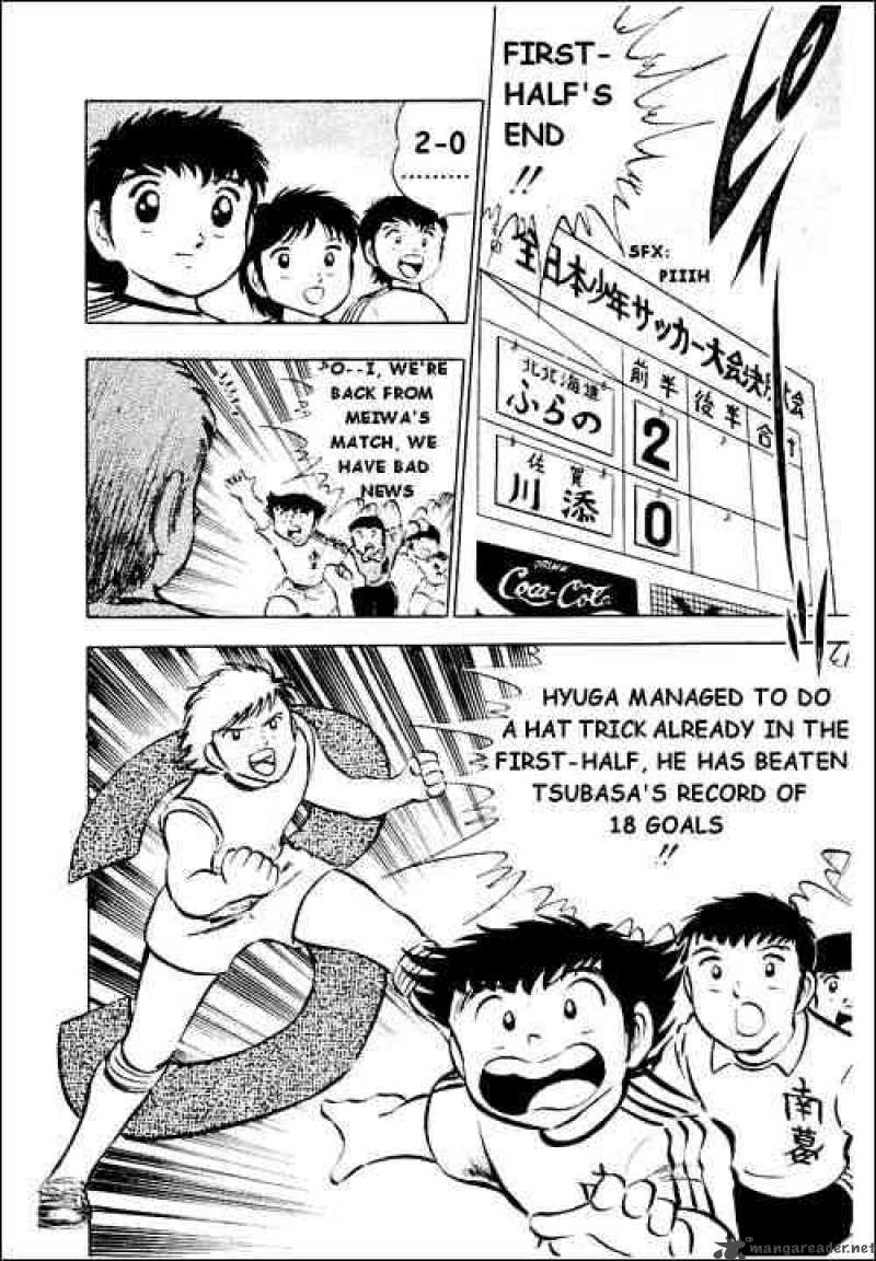 captain_tsubasa_26_29