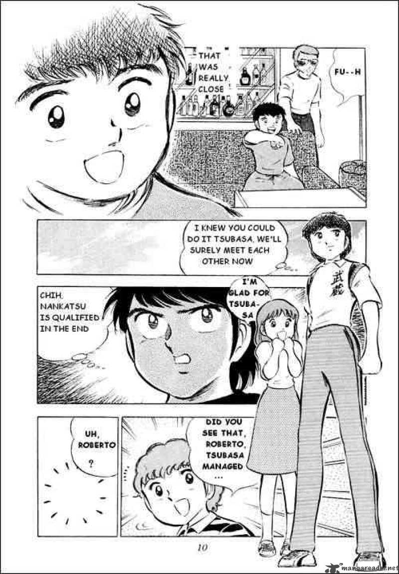 captain_tsubasa_26_5