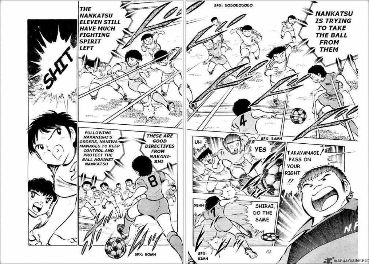 captain_tsubasa_26_52