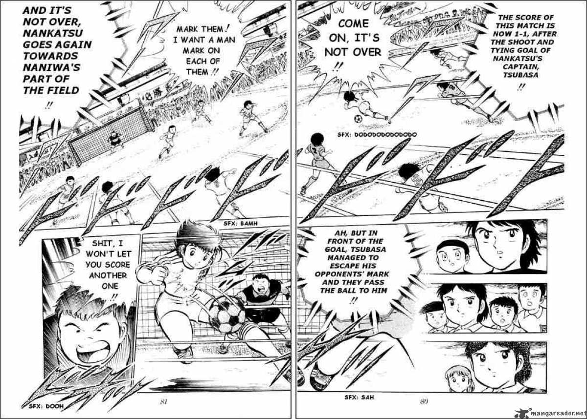 captain_tsubasa_26_64