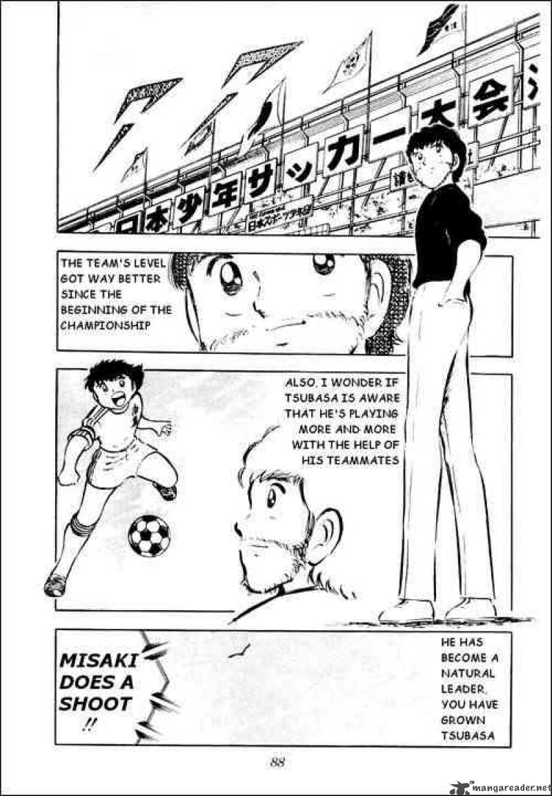 captain_tsubasa_26_71