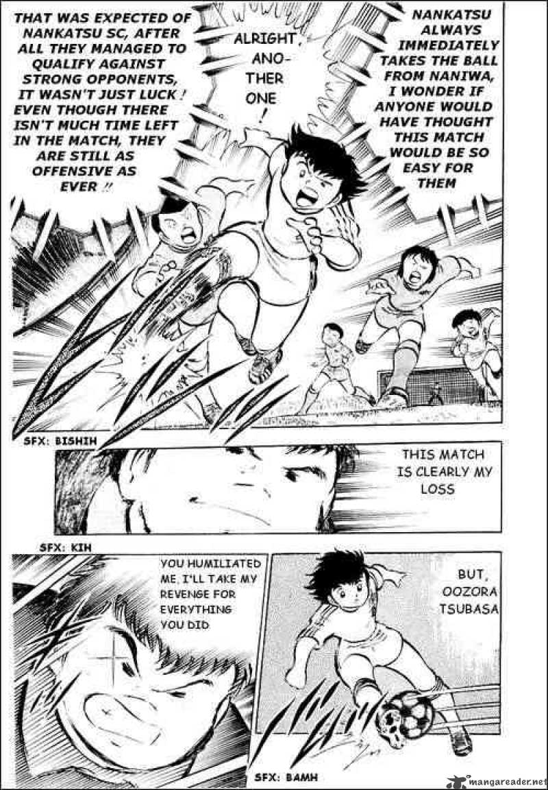 captain_tsubasa_26_74