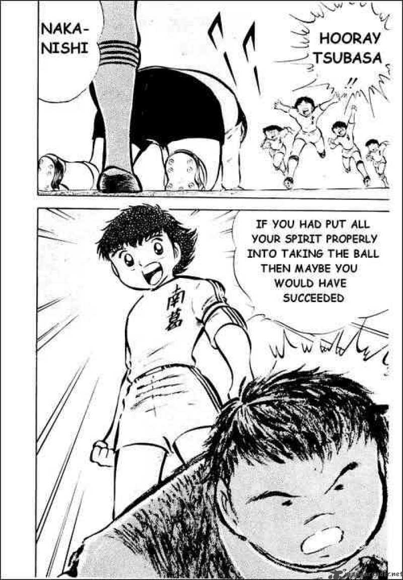 captain_tsubasa_26_78