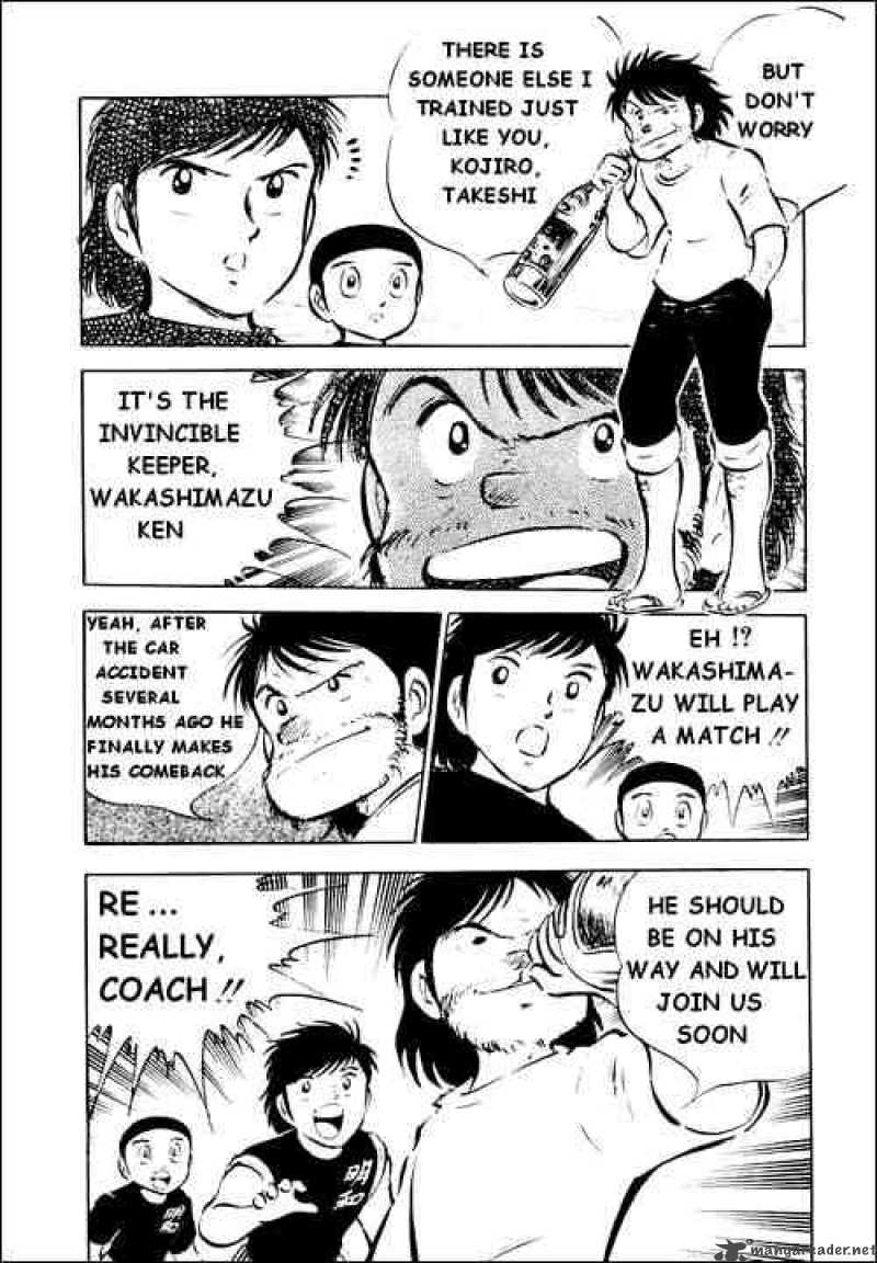 captain_tsubasa_26_82