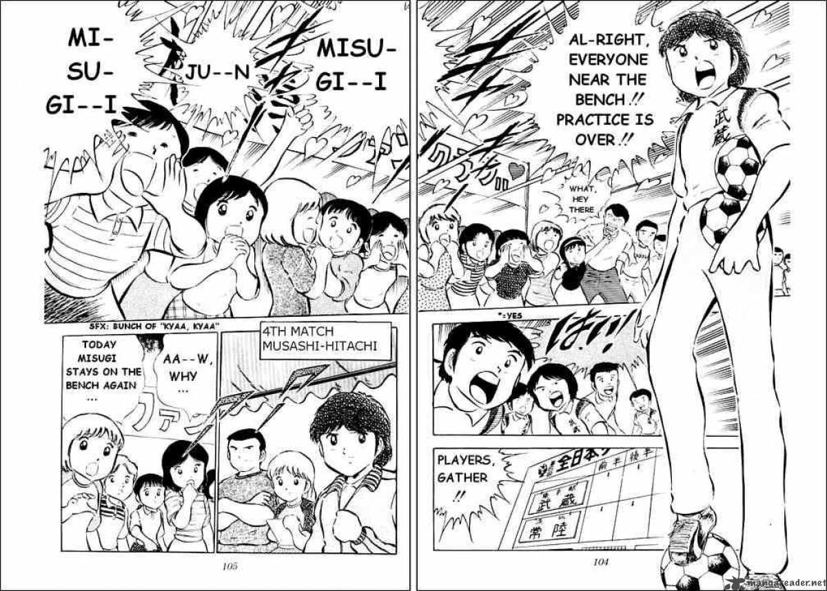 captain_tsubasa_26_86