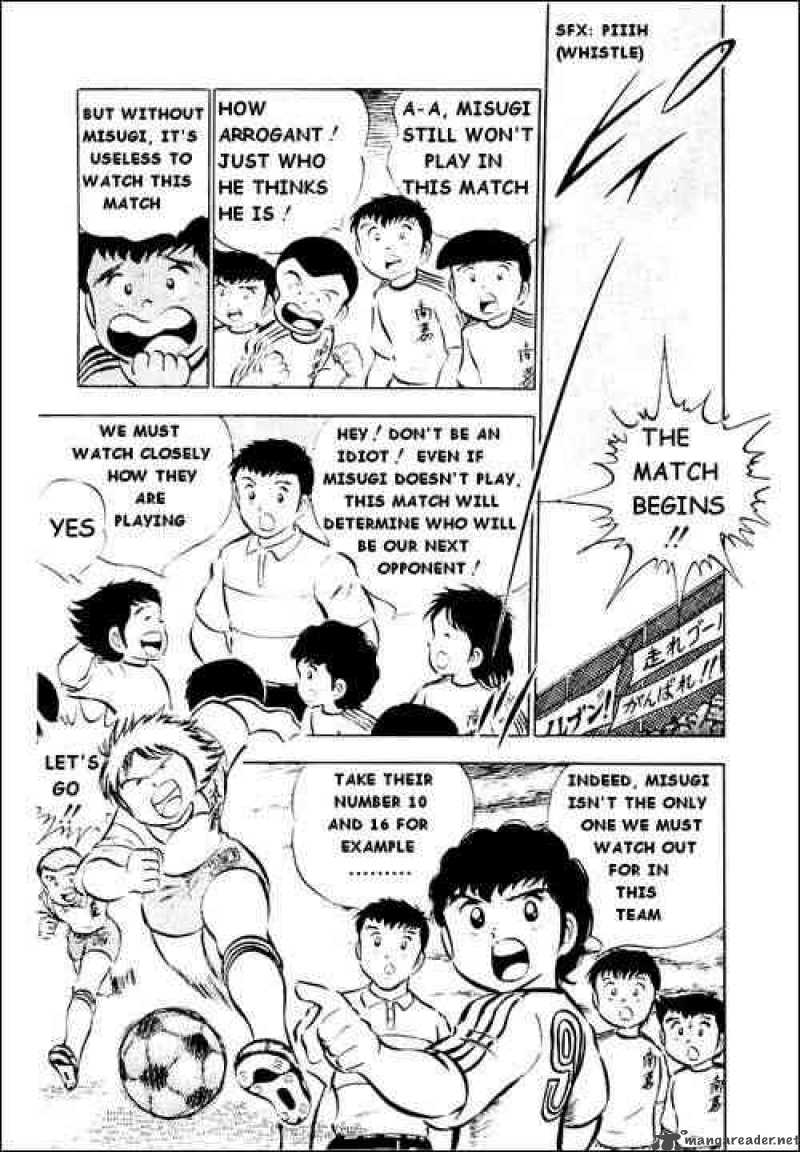 captain_tsubasa_26_88