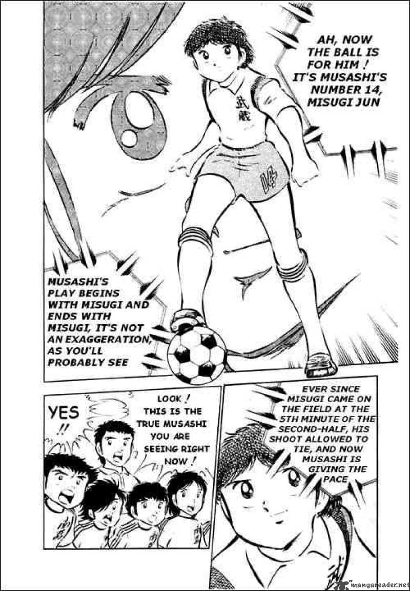 captain_tsubasa_27_12