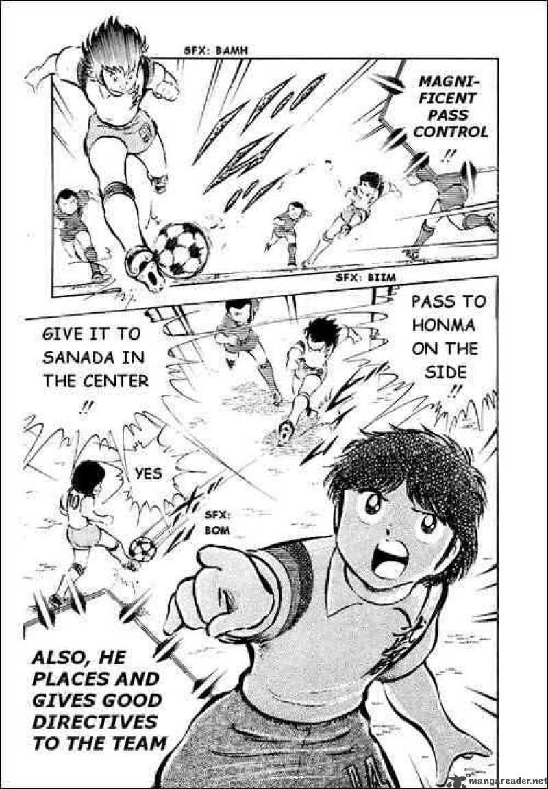 captain_tsubasa_27_15