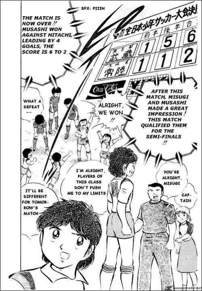 captain_tsubasa_27_19