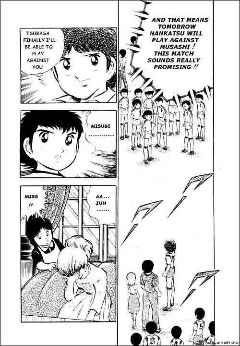 captain_tsubasa_27_20