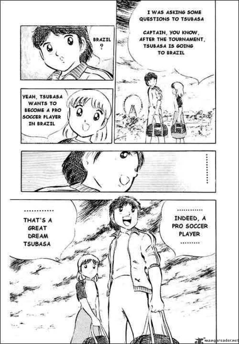 captain_tsubasa_27_22