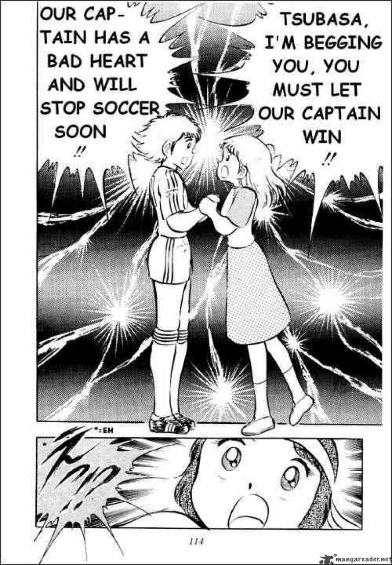 captain_tsubasa_27_4